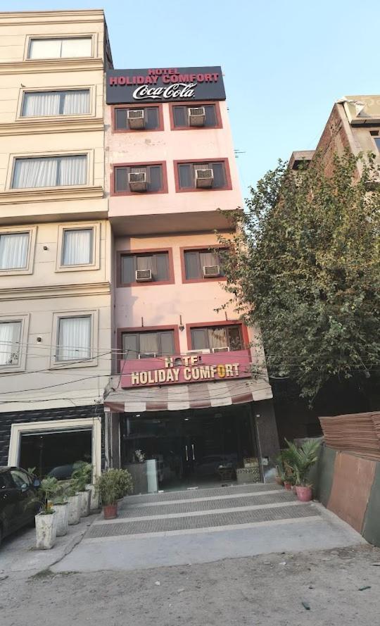 Hotel Holiday Comfort Amritsar Zewnętrze zdjęcie